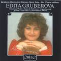 Edita Gruberova chante Mozart, Strauss, Bellini : Airs d'opras. Gardelli. [Vinyle]