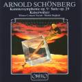 Arnold Schoenberg : Suite, op. 29 - Symphonie de chambre n 1. Sieghart.