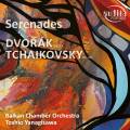 Dvork, Tchaikovski : Srnades pour orchestre  cordes. Yanagisawa.
