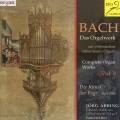 Bach : L'uvre pour orgue, vol. 5. Abbing.
