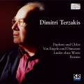 Dimitri Terzakis : Songs Without Words