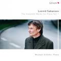 Leonid Sabaneev : Intgrale de l'uvre pour piano, vol. 1. Schfer.