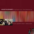 August Klughardt : Musique de chambre. Koch, Quatuor Pleyel.