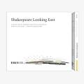 Kristin Linklater, rcitant - Martin Gonschorek, flte : Shakespeare Looking East