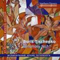 Boris Tichtchenko : Symphonie n 7. Serov.