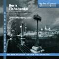 Boris Tichtchenko : Intgrale de l'uvre pour piano, vol. 2. Mazitova.