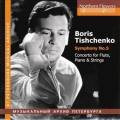 Boris Tichtchenko : Symphonie n 5 - Concerto pour flte. Zverev, Nasedkin, Serov.