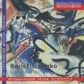 Boris Tichtchenko : Symphonie n 6. Rozhdestvensky.