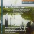 Boris Tchaikovski : uvres orchestrales. Gauk, Samosud.