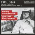 Wartime Music, vol. 7. Chostakovitch : Symphonie n 9 - Russian River - Suite Motherland. Titov.