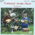 World Music- Traditional Arabic Music