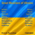 Les grands musiciens ukrainiens.