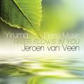 Yiruma : Piano Music 'River Flows in You'. [Vinyle]