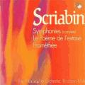Alexandre Scriabine : Symphonies (Intgrale)