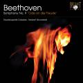 Beethoven : Symphony n 9 , op. 125. Blomstedt.