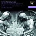Tchaikovski : Liturgie de Saint Jean Chrysostome. Savchuk.