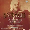 JS Bach : L'Art de la fugue - L'Offrande musicale. Messori.