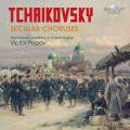 Tchaikovski : Musique chorale profane. Popov.