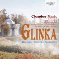 Mikhail Glinka : Musique de chambre. Lazarev.