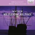 Wagner : Le Vaisseau fantme. Fischer-Dieskau, Frick, Wunderlich, Schech, Konwitschny.