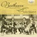 Beethoven : Les quatuor  cordes. Quatuor Suske.