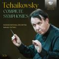 Tchaikovski : Intgrale des symphonies. Pletnev.