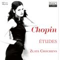 Chopin : Etudes pour piano. Chochieva. [Vinyle]