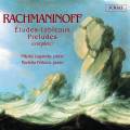 Serge Rachmaninov : tudes-Tableaux et intgrale des Prludes pour piano. Lugansky, Petkova.