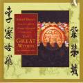 Harvey : Musique du film "The Great Within : The Forbidden City".