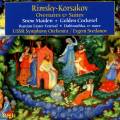Rimski-Korsakov : Ouvertures et suites. Svetlanov
