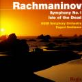 Rachmaninov : Symphonie n 1. Svetlanov