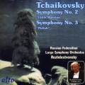 Tchaikovski : Symphonies n 2, 3. Rozhdestvensky.