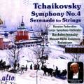 Tchaikovski : Symphonie n 4, Srnade pour cordes. Rozhdestvensky, Fedoseyev.