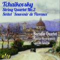 Tchaikovski : Quatuor n 2 - Souvenir de Florence. Rostropovich, Talalyan, Quatuor Borodin.