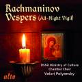 Rachmaninov : Les Vpres, op. 37. Arkhipova, Rumyantsev, Polyansky.