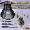 Chostakovitch : Symphonie n 13 - Le Roi Lear. Romanova, Gromadsky, Serov, Kondrachine.