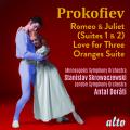 Prokofiev : Suites "Romo et Juliette" et "L'Amour des trois oranges". Skrowaczewski, Dorati.
