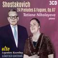 Chostakovitch : 24 prludes et fugues, op. 87. Nikolayeva.