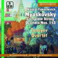 Nikolai Miaskovski : Intgrale des quatuors  cordes. Quatuor Taneyev.