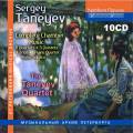 Taneiev : Intgrale de la musique de chambre. Quatuor Taneiev.