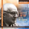 Boris Arapov : Concerto pour violon - Concerto pour violon, piano et percussion. Waiman, Sokolov, Jansons.