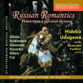 Musique romantique russe pour violon et piano. Udagawa, Panfilov.