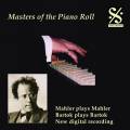 Mahler joue Mahler