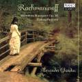 Serge Rachmaninov : Intgrale des transcriptions - Moments musicaux, op.16. Ghindin.