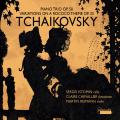 Tchaikovski : Trio pour piano - Variations Rococo. Istomin, Chevallier, Reimann.