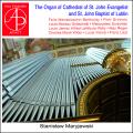 Musique pour orgue  la Cathdrale de Lublin. Maryjewski.