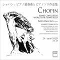 Chopin : Concertos pour piano et uvres pour piano seul. Paleczny