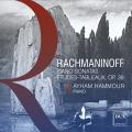 Rachmaninov : uvres pour piano. Hammour.