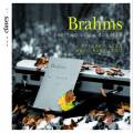 Brahms : Les 2 Sonates pour alto. Causa, Pantillon.