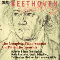 Beethoven : Les 32 Sonates pour piano